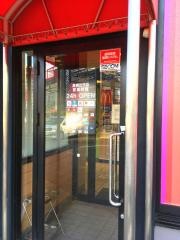 マクドナルド　170辻子店