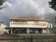 ＣＯＣＯ'Ｓ　下関あるかぽーと店