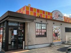 はなまるうどん　今治片山店