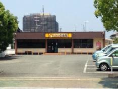 ＣｏＣｏ壱番屋　八代松江町店