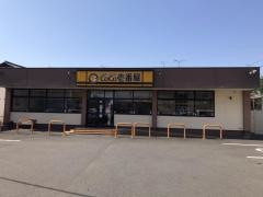 ＣｏＣｏ壱番屋　八代松江町店