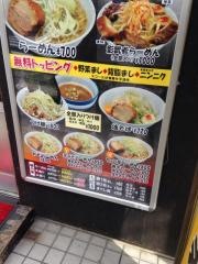らーめん影武者