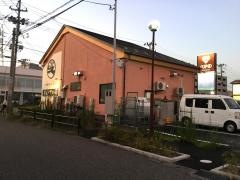 きんしゃい亭県庁前店