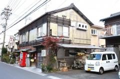 蟹江広すし
