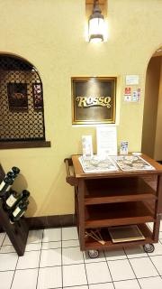 ロッソ　江坂店