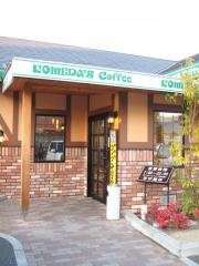 コメダ珈琲店　八尾高美店