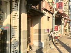 松下