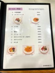 大和香林坊店（香林坊大和）８Ｆレストラン街銀座天一