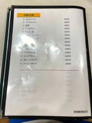 大和香林坊店（香林坊大和）８Ｆレストラン街銀座天一