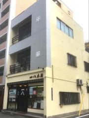 一八本店
