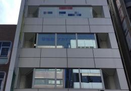 早稲田アカデミー個別進学館　大宮校