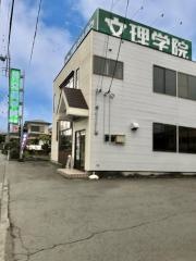 文理学院　東桂校