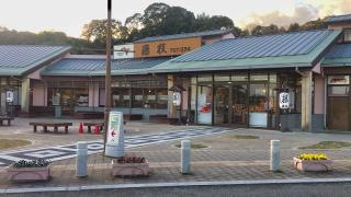 藤枝ＰＡ