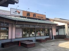 藤枝ＰＡ