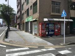 古賀整体