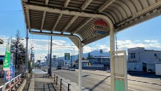 「卸商団地入口」バス停留所