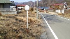 「細谷」バス停留所