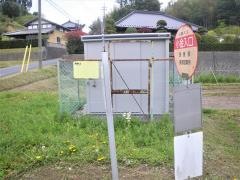 「小金入口」バス停留所