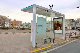「お花茶屋駅」バス停留所