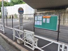 「滝坂(北側)」バス停留所