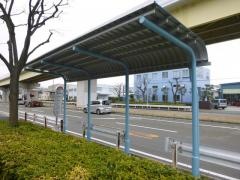 「金属団地」バス停留所