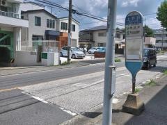 「上野川」バス停留所