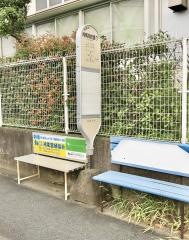「湘南高校通り」バス停留所