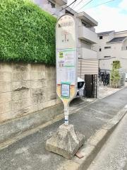 「湘南高校通り」バス停留所