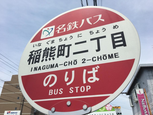 施設写真11