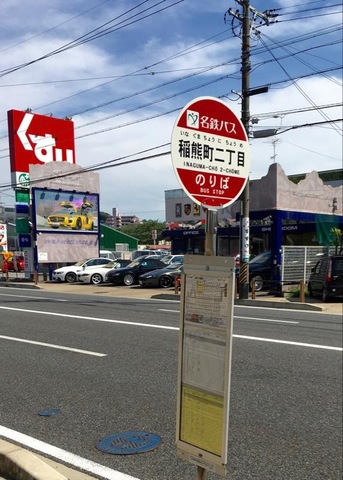 施設写真17