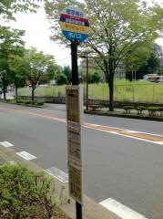 「樫原鴫谷」バス停留所
