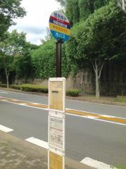 「樫原鴫谷」バス停留所