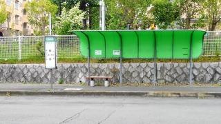 「長谷」バス停留所
