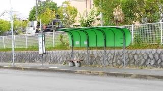 「長谷」バス停留所
