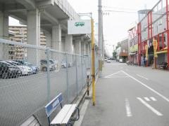 「出来島駅前」バス停留所