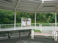 「西宮甲山高校前」バス停留所