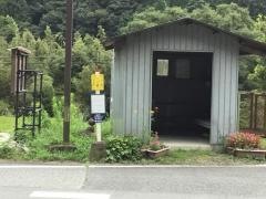 「下小野」バス停留所