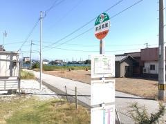 「前浜車庫」バス停留所
