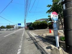 「大塚町」バス停留所