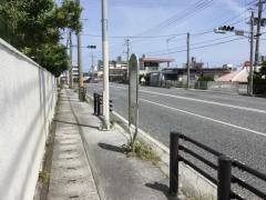 「当添」バス停留所