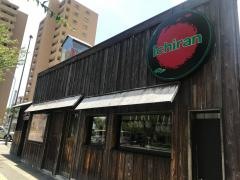 一蘭　那の川店