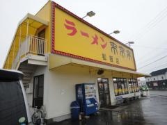 来来亭　松阪店