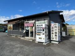 麺工房　海練