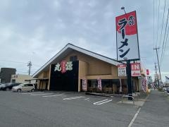 丸源ラーメン　岡崎鴨田店