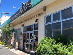 ステーキハンバーグ＆サラダバーけん　草加店