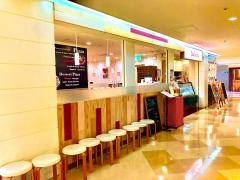 パステル　横浜スカイビル店