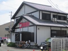 桃源庵