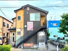くつろぎの家