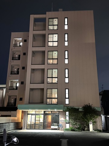 日和館