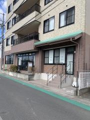 日和館